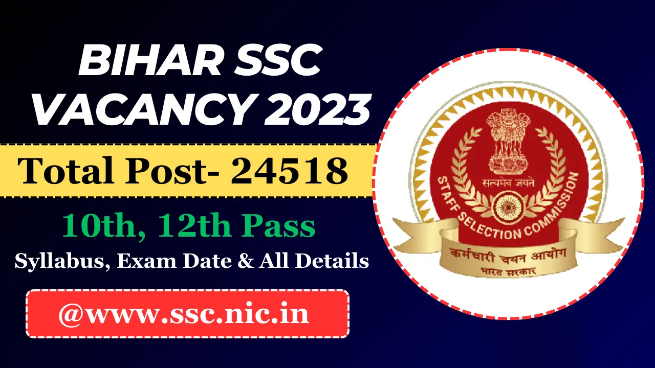 Bihar SSC Vacancy 2023