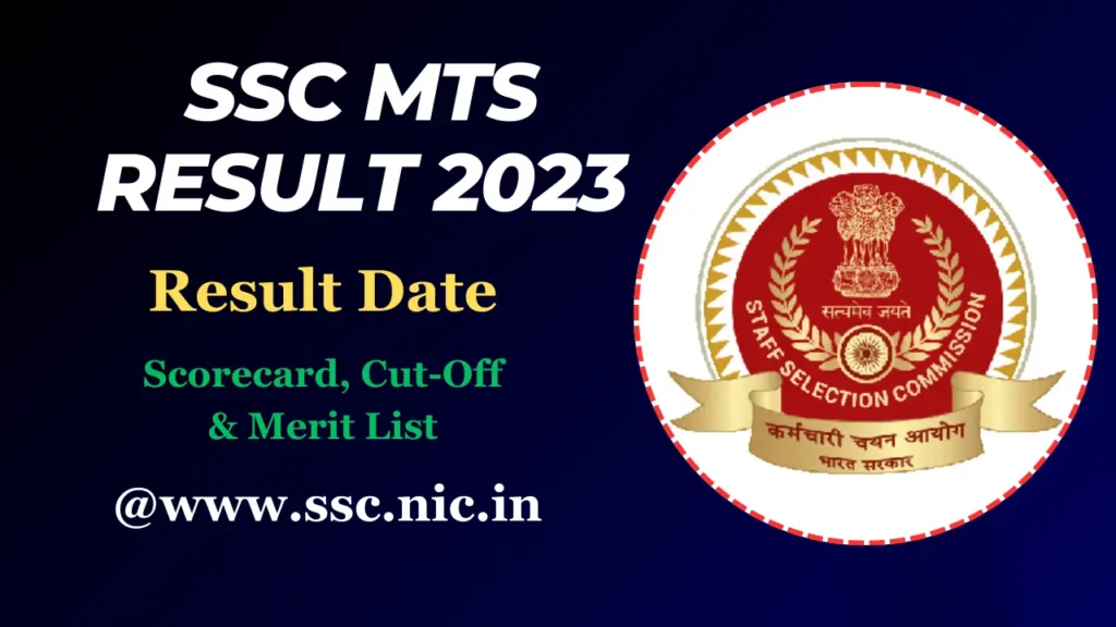SSC MTS Result 2023 Expected Dat