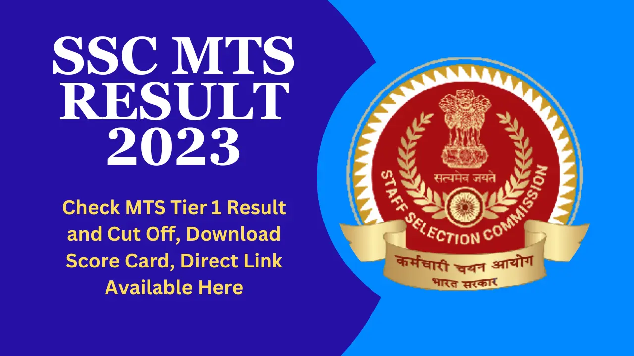 SSC MTS Result 2023 PDF Link