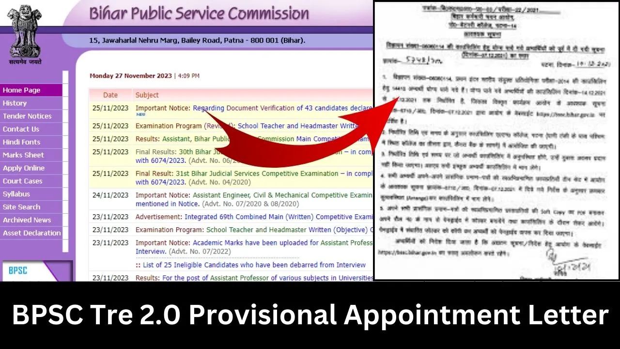 BPSC Tre 2.0 Provisional Appointment Letter 2024